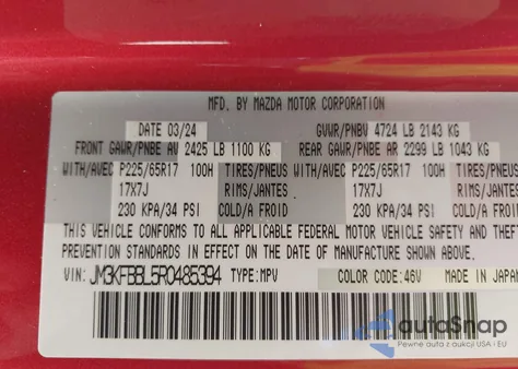 2024 Mazda Cx-5 2.5 S Select from USA, damaged, VIN JM3KFBBL5R0485394